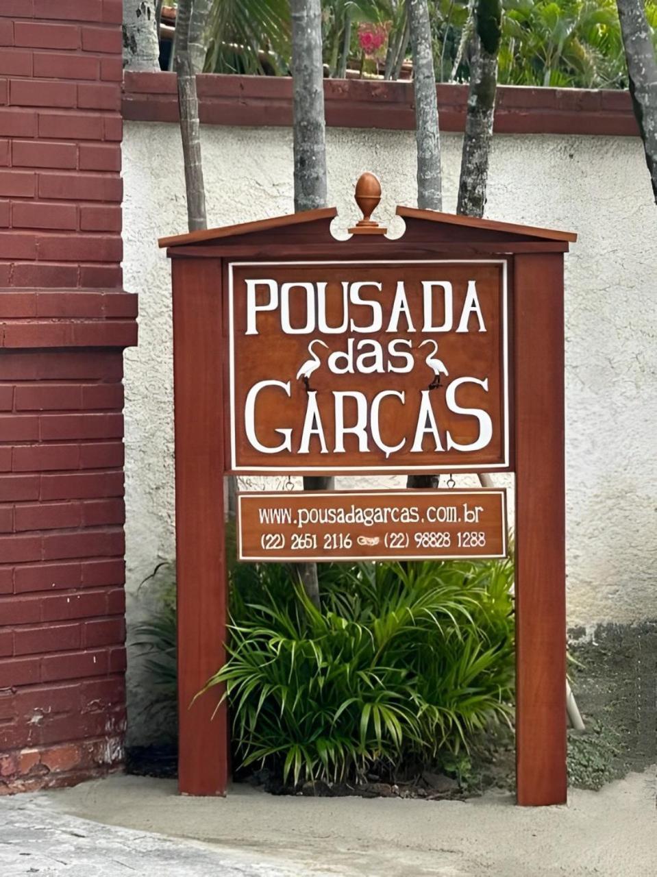 Pousada Das Garcas Saquarema Kültér fotó